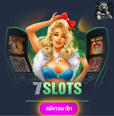 NO1BET888 - รับโปรโมชั่นสุดพิเศษ แจกเงินเข้ากระเป๋าทุกวัน